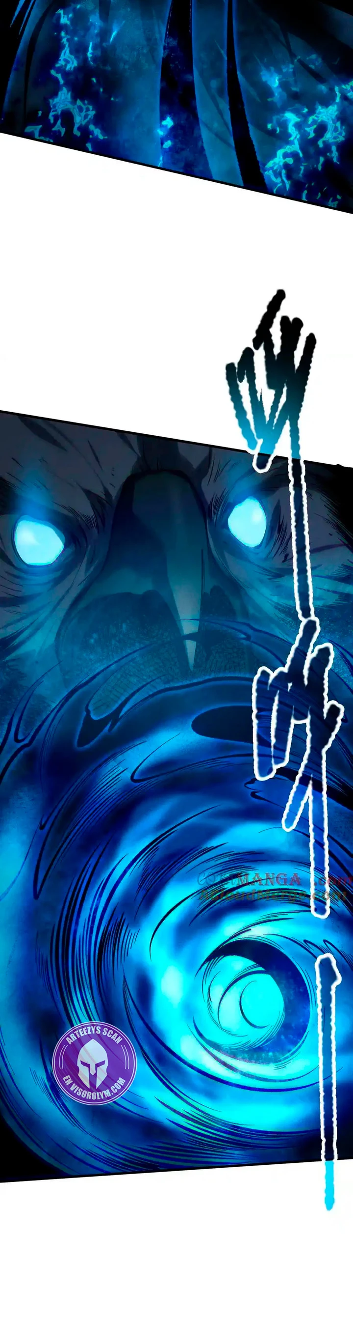 ¡Nigromante¡, ¡Yo soy la plaga! > Capitulo 124 > Page 251