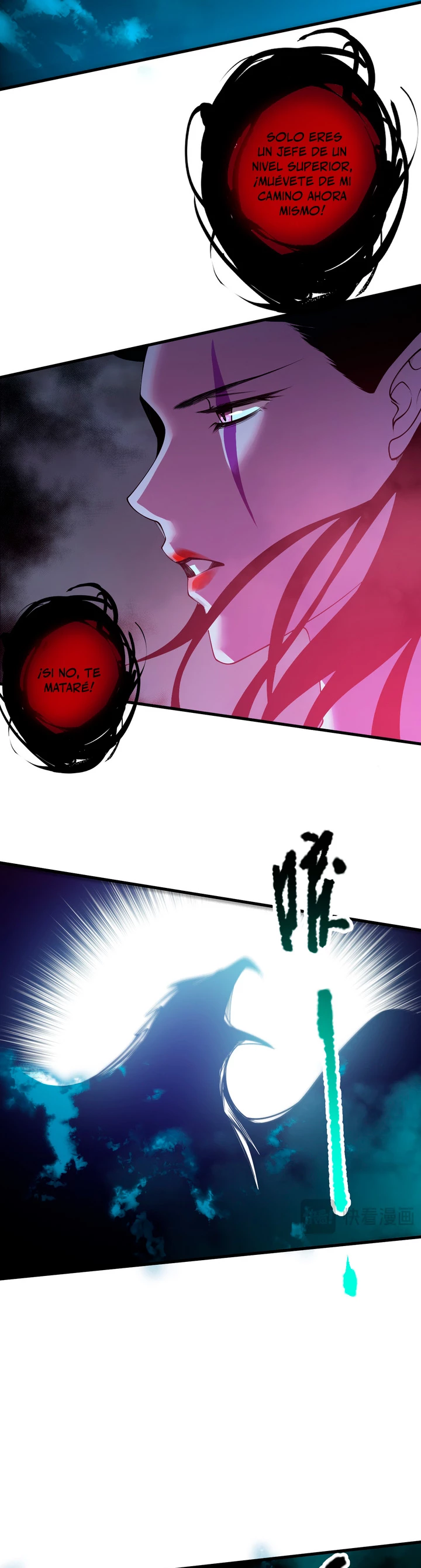 ¡Nigromante¡, ¡Yo soy la plaga! > Capitulo 125 > Page 51