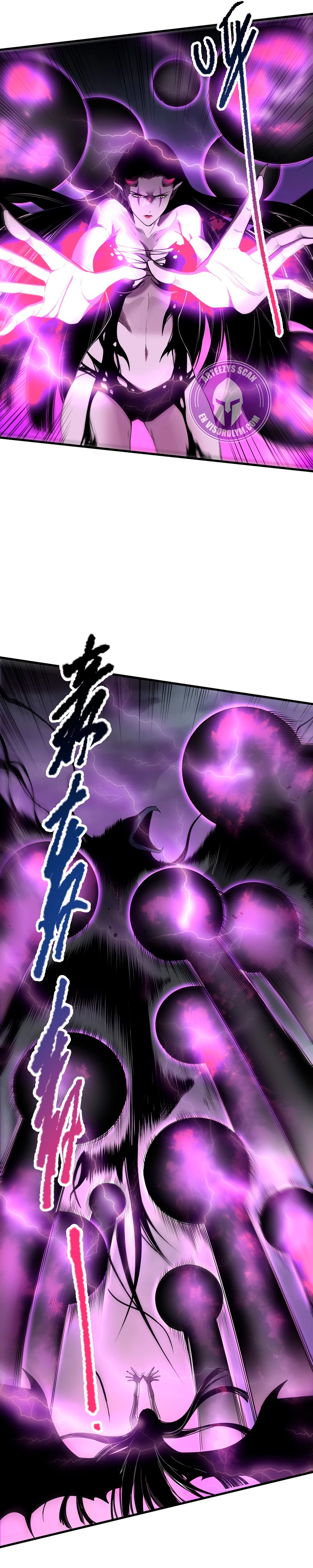 ¡Nigromante¡, ¡Yo soy la plaga! > Capitulo 125 > Page 121