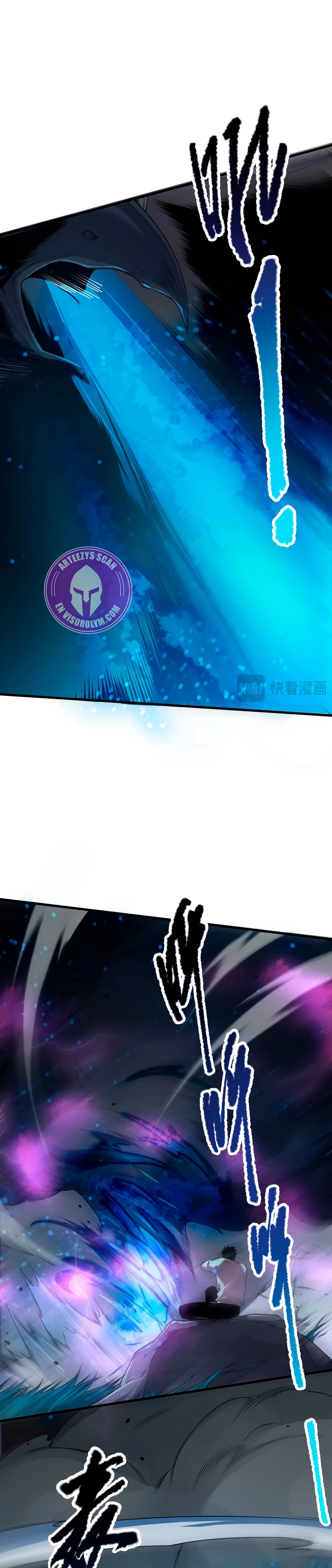 ¡Nigromante¡, ¡Yo soy la plaga! > Capitulo 125 > Page 131