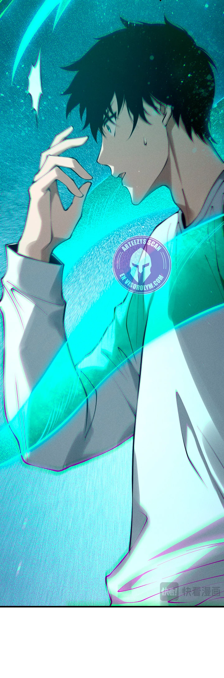 ¡Nigromante¡, ¡Yo soy la plaga! > Capitulo 125 > Page 191