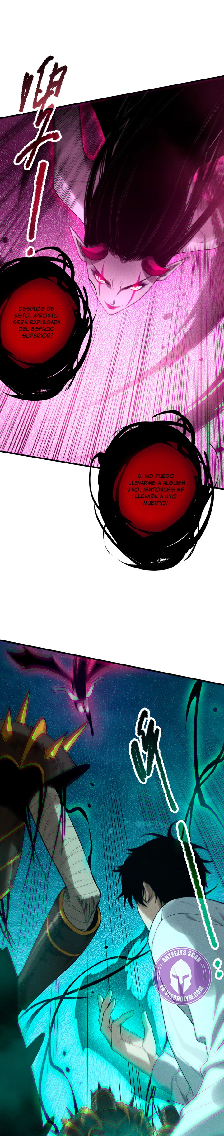 ¡Nigromante¡, ¡Yo soy la plaga! > Capitulo 125 > Page 221