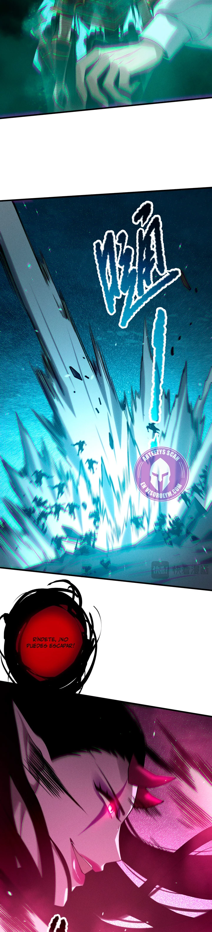 ¡Nigromante¡, ¡Yo soy la plaga! > Capitulo 125 > Page 241