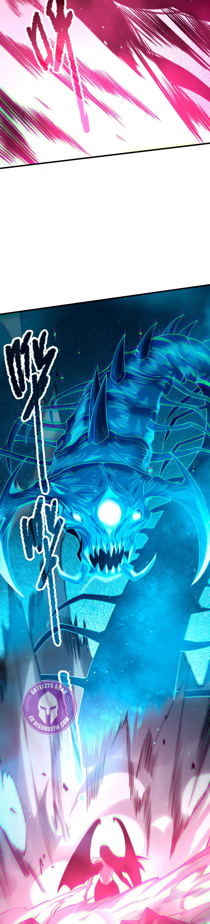 ¡Nigromante¡, ¡Yo soy la plaga! > Capitulo 125 > Page 251