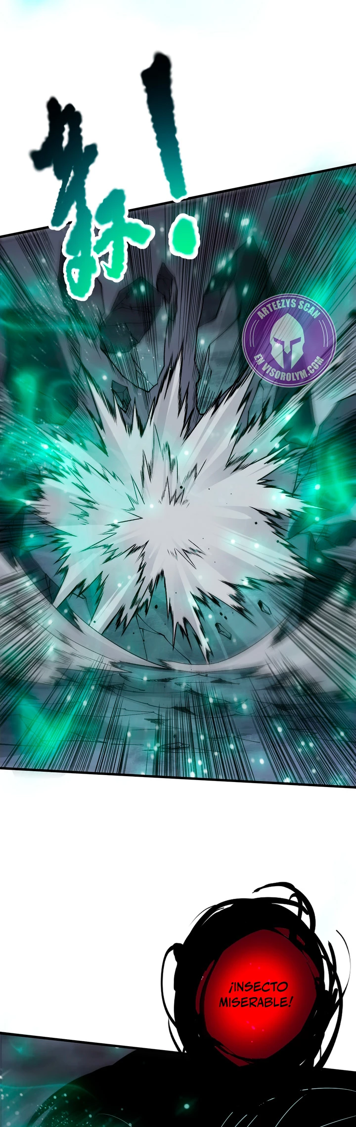 ¡Nigromante¡, ¡Yo soy la plaga! > Capitulo 125 > Page 291