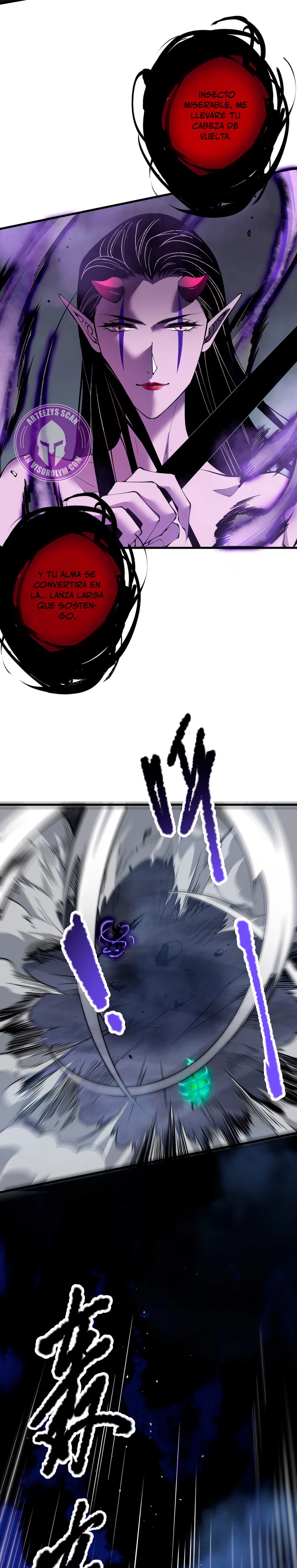 ¡Nigromante¡, ¡Yo soy la plaga! > Capitulo 125 > Page 321