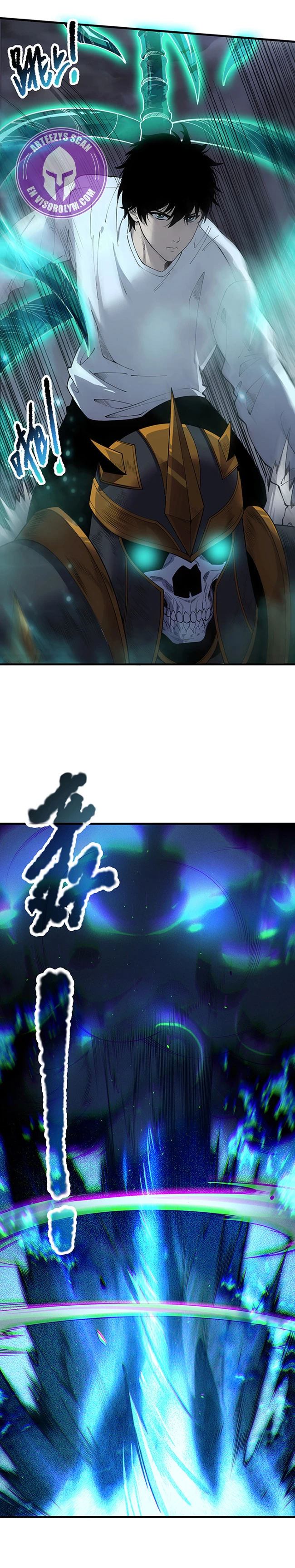 ¡Nigromante¡, ¡Yo soy la plaga! > Capitulo 126 > Page 41