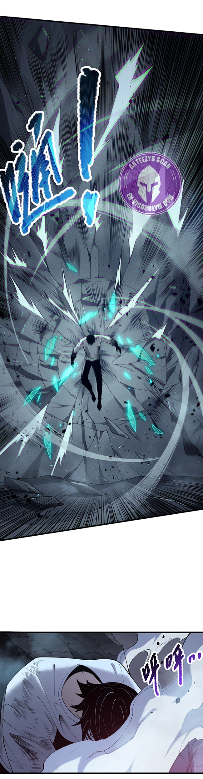 ¡Nigromante¡, ¡Yo soy la plaga! > Capitulo 126 > Page 71