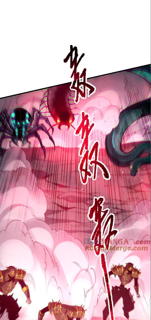 ¡Nigromante¡, ¡Yo soy la plaga! > Capitulo 127 > Page 261