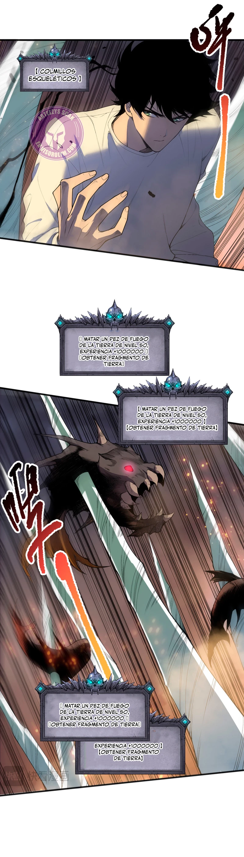 ¡Nigromante¡, ¡Yo soy la plaga! > Capitulo 128 > Page 211