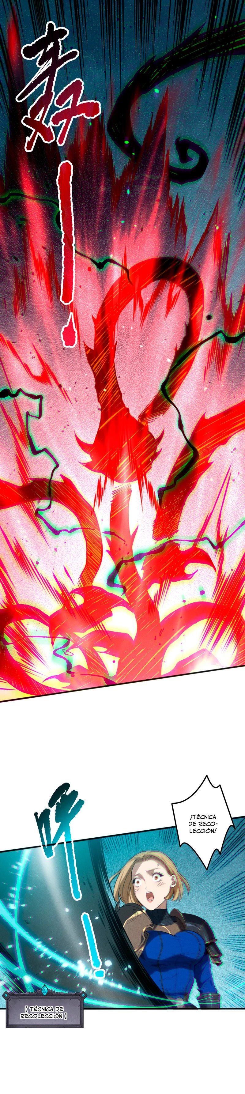 ¡Nigromante¡, ¡Yo soy la plaga! > Capitulo 128 > Page 251