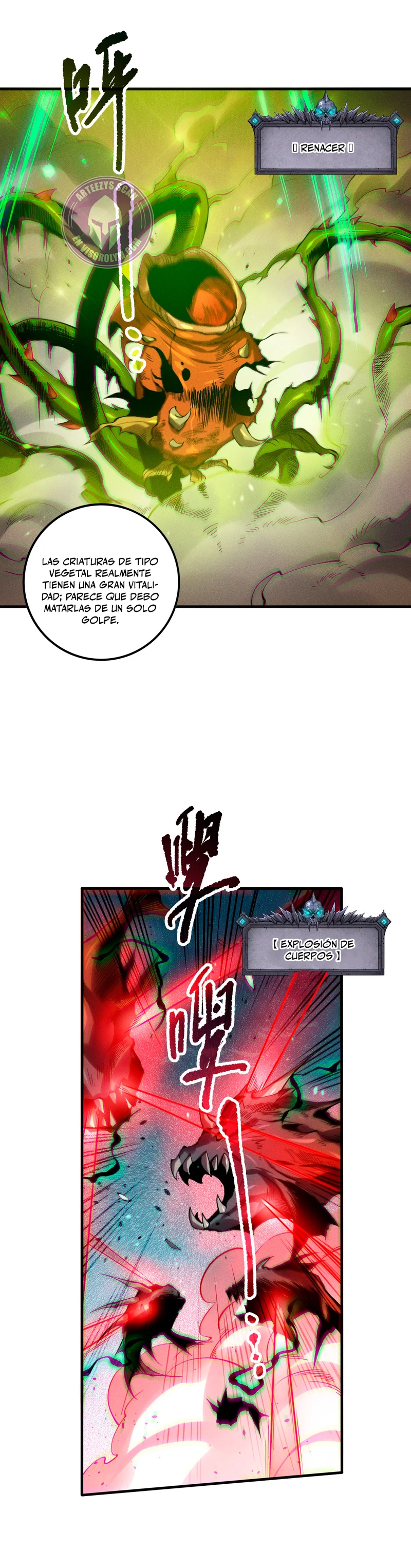 ¡Nigromante¡, ¡Yo soy la plaga! > Capitulo 128 > Page 261