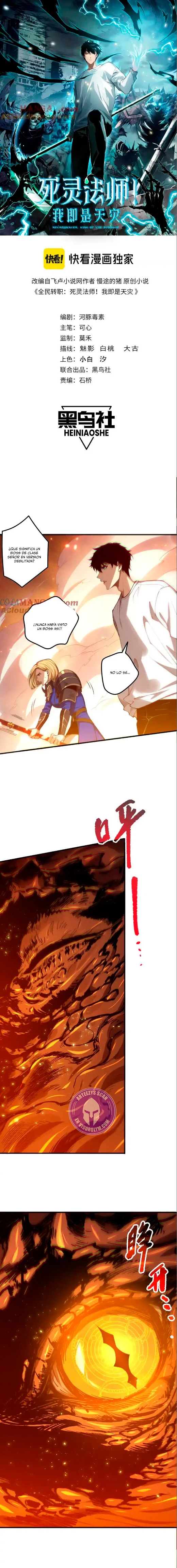 ¡Nigromante¡, ¡Yo soy la plaga! > Capitulo 129 > Page 11