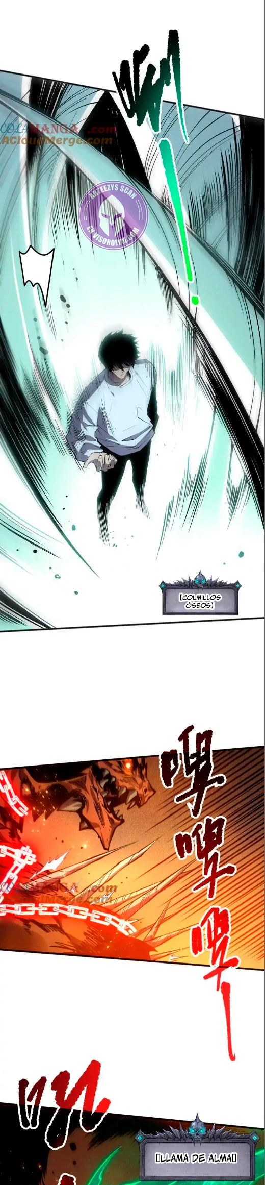 ¡Nigromante¡, ¡Yo soy la plaga! > Capitulo 129 > Page 111