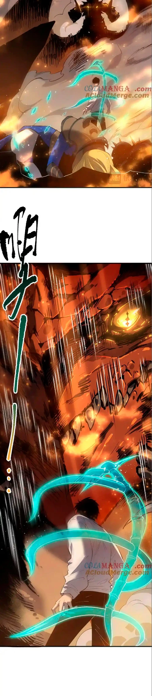 ¡Nigromante¡, ¡Yo soy la plaga! > Capitulo 131 > Page 141