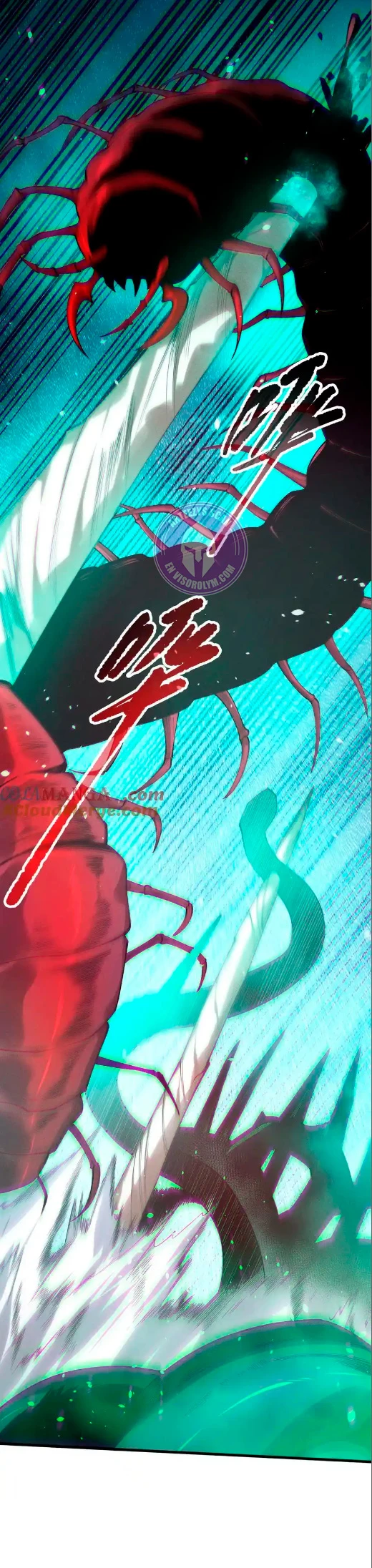 ¡Nigromante¡, ¡Yo soy la plaga! > Capitulo 130 > Page 201