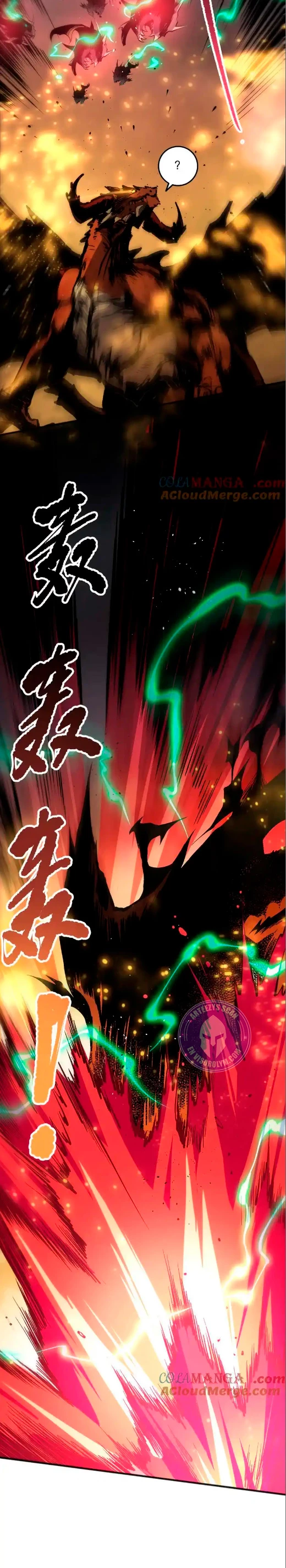 ¡Nigromante¡, ¡Yo soy la plaga! > Capitulo 130 > Page 271