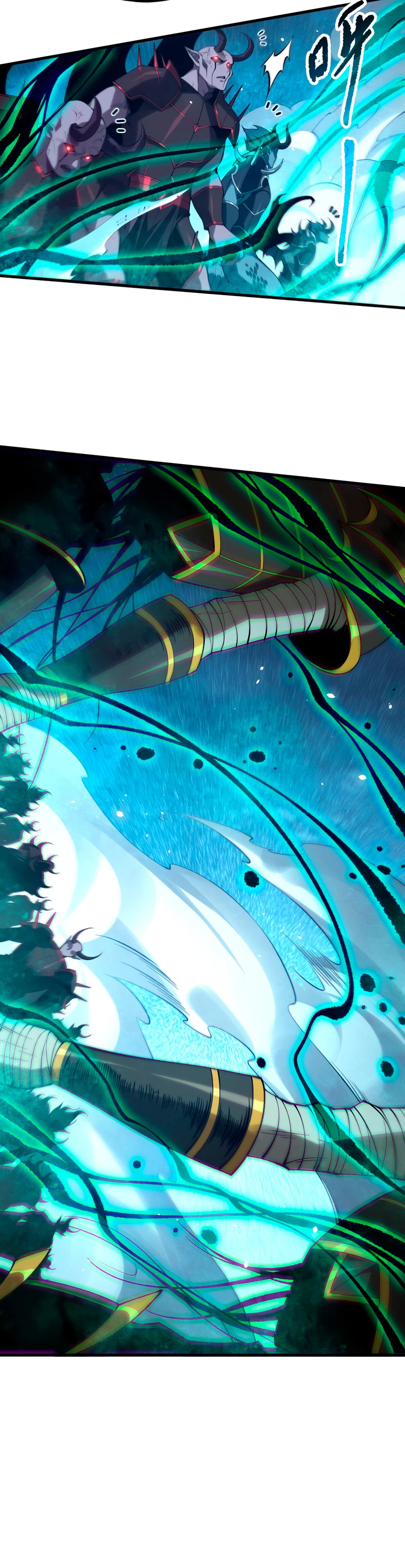 ¡Nigromante¡, ¡Yo soy la plaga! > Capitulo 132 > Page 61