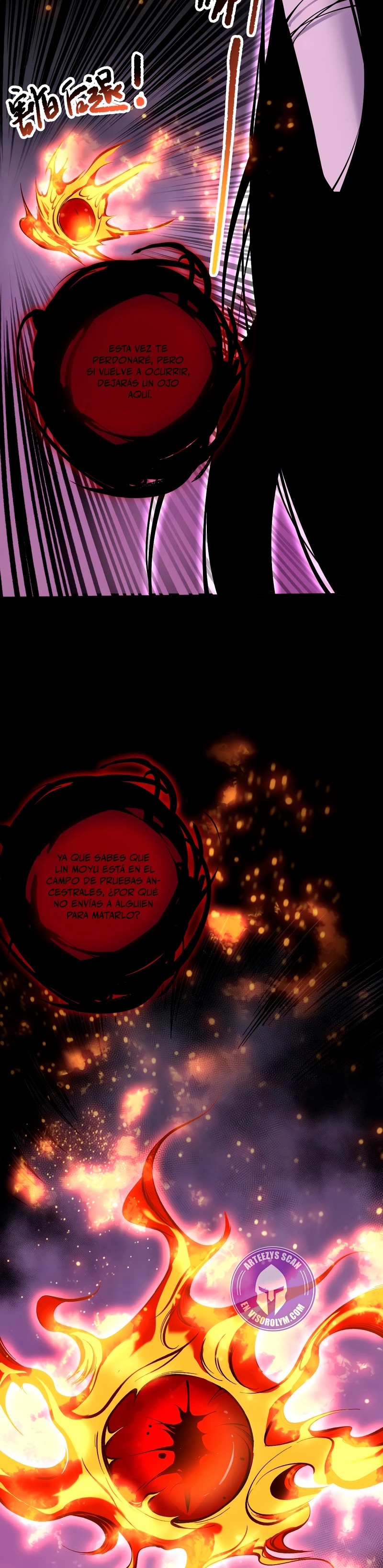 ¡Nigromante¡, ¡Yo soy la plaga! > Capitulo 132 > Page 301