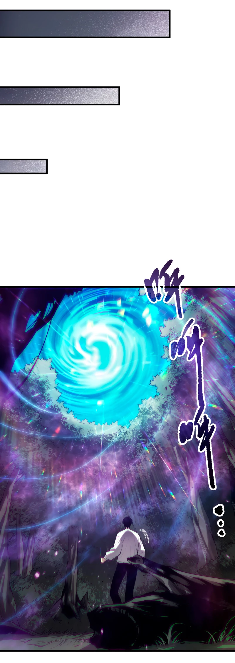 ¡Nigromante¡, ¡Yo soy la plaga! > Capitulo 133 > Page 161