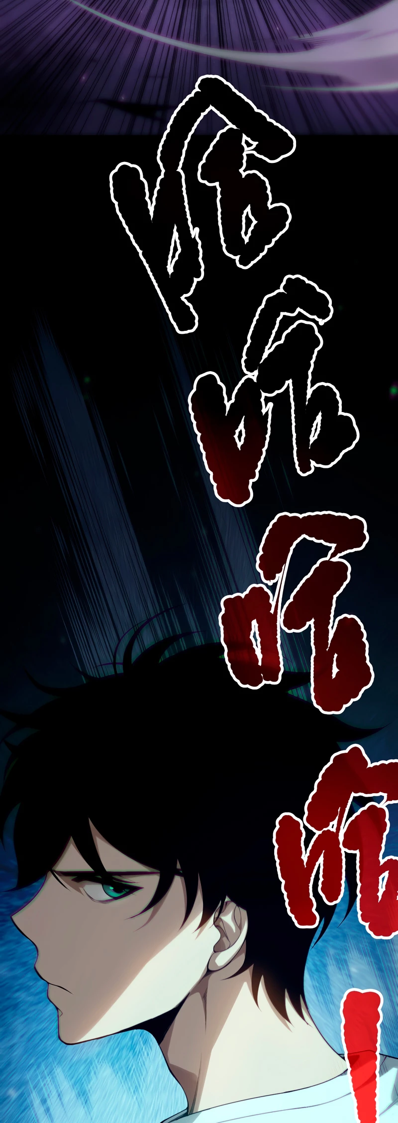 ¡Nigromante¡, ¡Yo soy la plaga! > Capitulo 133 > Page 201