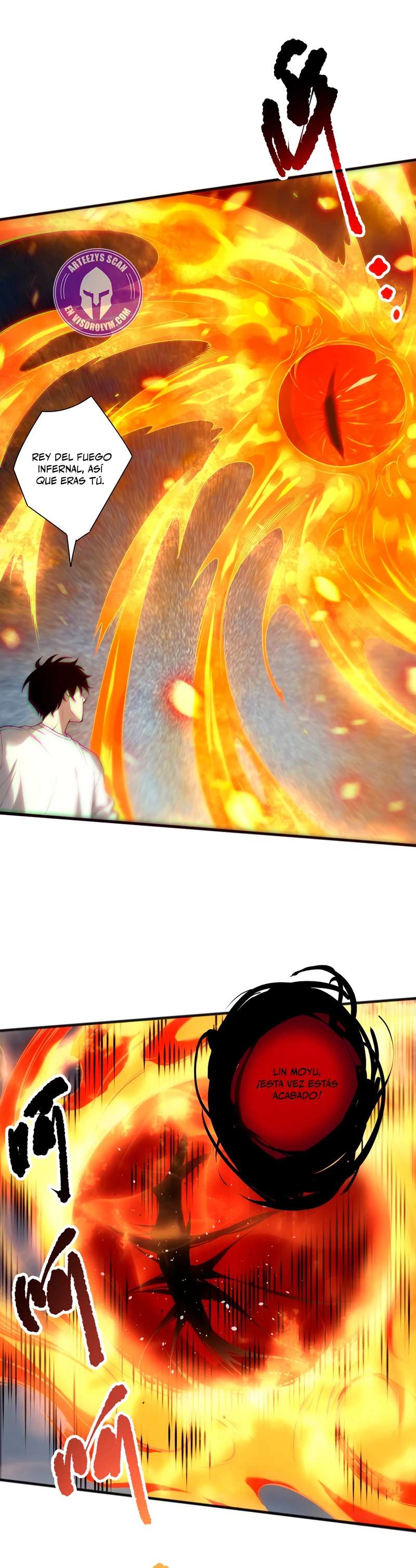 ¡Nigromante¡, ¡Yo soy la plaga! > Capitulo 133 > Page 221