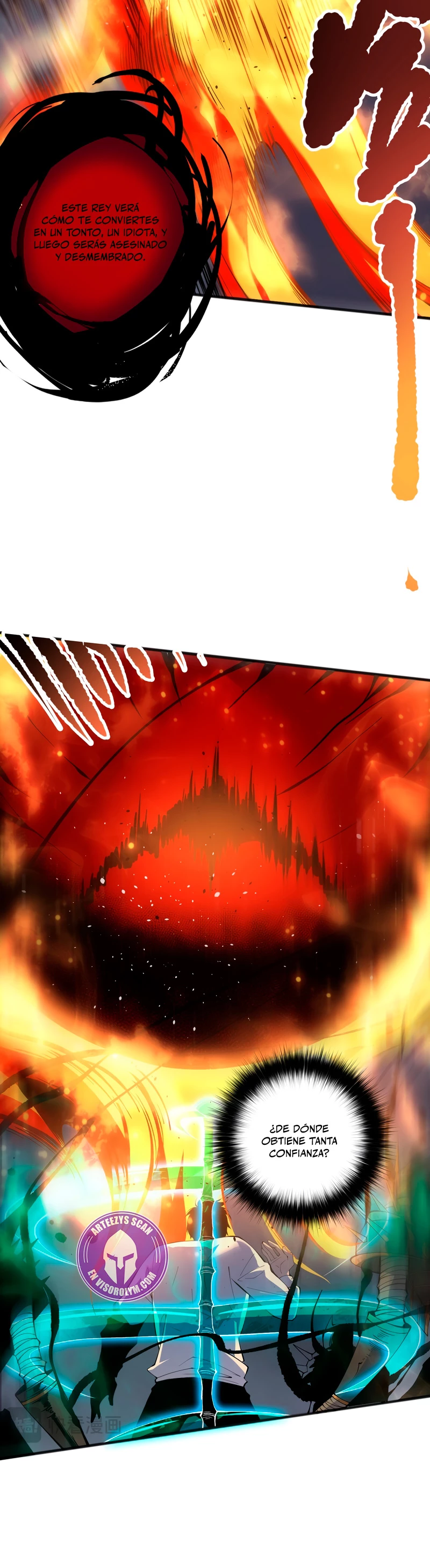 ¡Nigromante¡, ¡Yo soy la plaga! > Capitulo 133 > Page 251