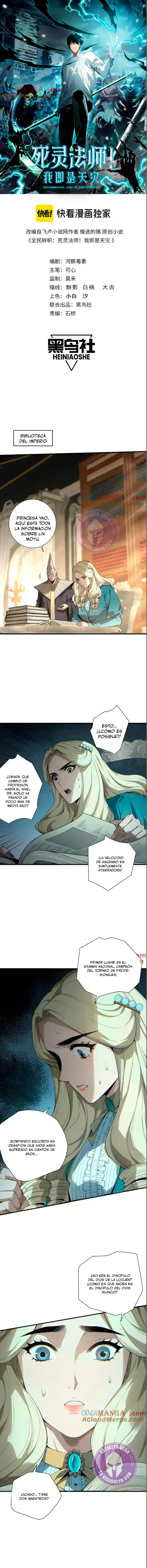 ¡Nigromante¡, ¡Yo soy la plaga! > Capitulo 164 > Page 11