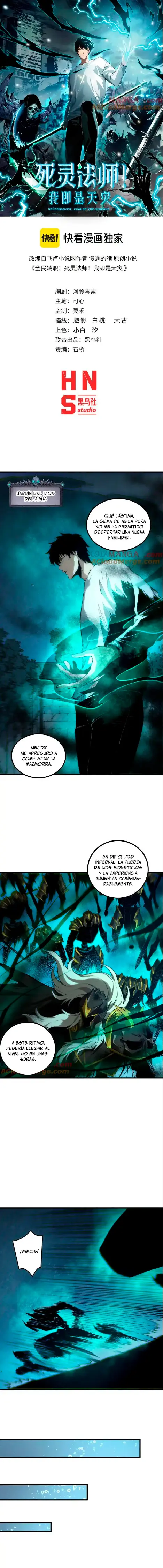 ¡Nigromante¡, ¡Yo soy la plaga! > Capitulo 163 > Page 11