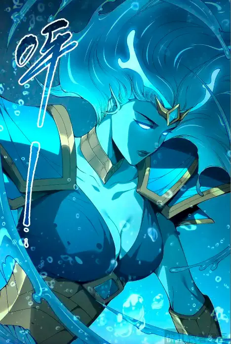 ¡Nigromante¡, ¡Yo soy la plaga! > Capitulo 163 > Page 31
