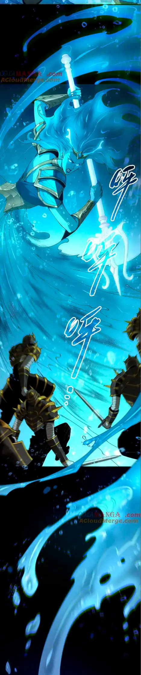 ¡Nigromante¡, ¡Yo soy la plaga! > Capitulo 163 > Page 41