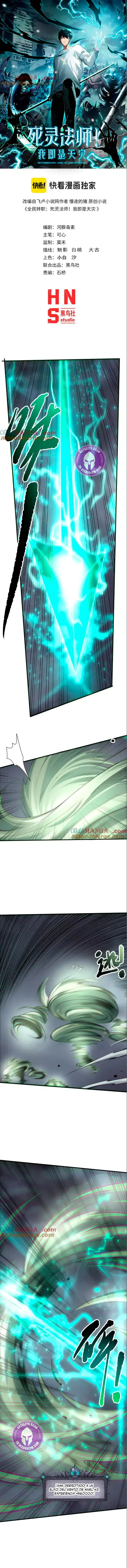 ¡Nigromante¡, ¡Yo soy la plaga! > Capitulo 167 > Page 11