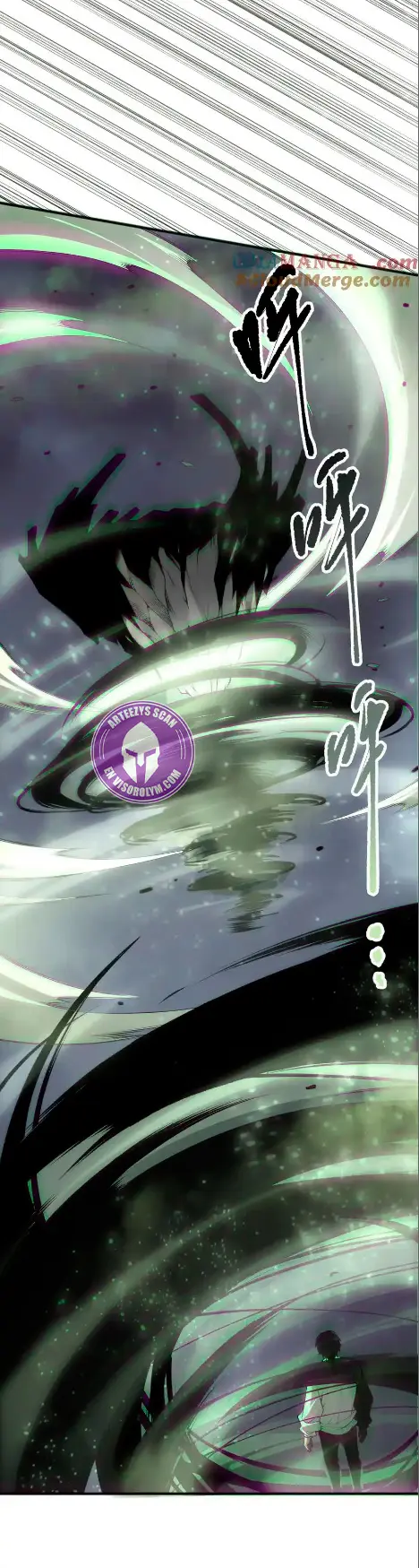 ¡Nigromante¡, ¡Yo soy la plaga! > Capitulo 167 > Page 101
