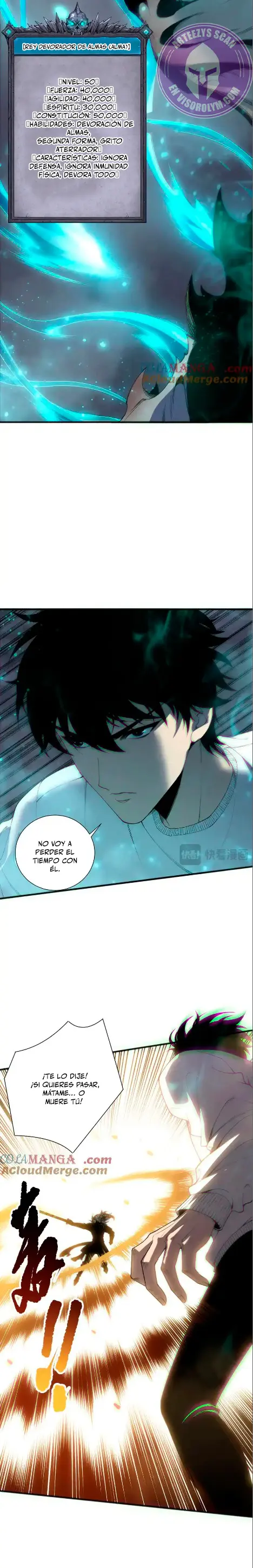 ¡Nigromante¡, ¡Yo soy la plaga! > Capitulo 169 > Page 51