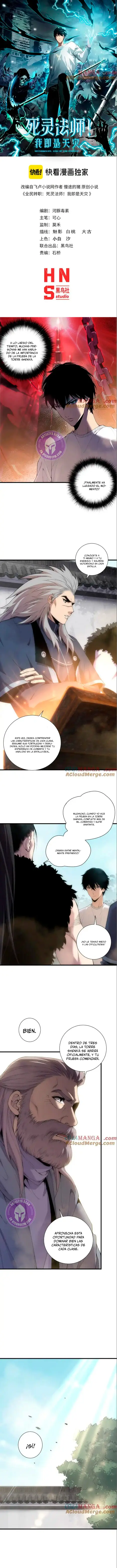 ¡Nigromante¡, ¡Yo soy la plaga! > Capitulo 171 > Page 11
