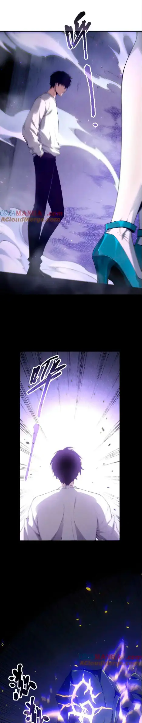 ¡Nigromante¡, ¡Yo soy la plaga! > Capitulo 173 > Page 81