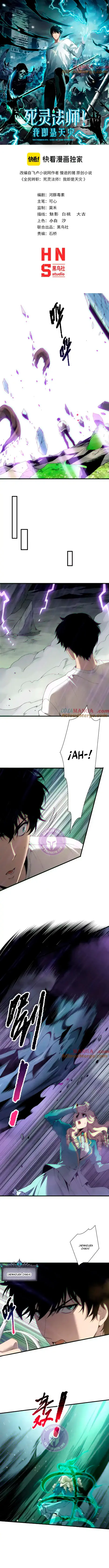 ¡Nigromante¡, ¡Yo soy la plaga! > Capitulo 182 > Page 11