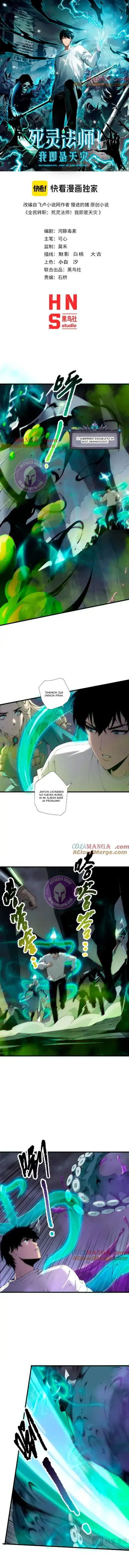 ¡Nigromante¡, ¡Yo soy la plaga! > Capitulo 181 > Page 11