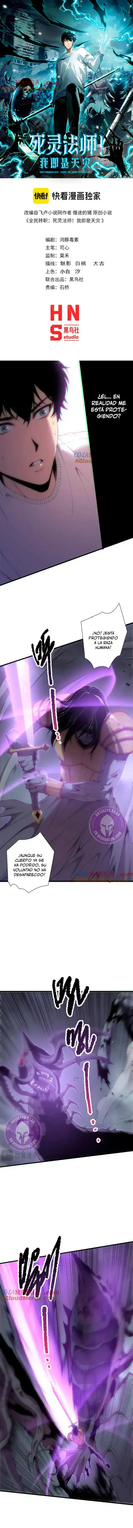 ¡Nigromante¡, ¡Yo soy la plaga! > Capitulo 183 > Page 11