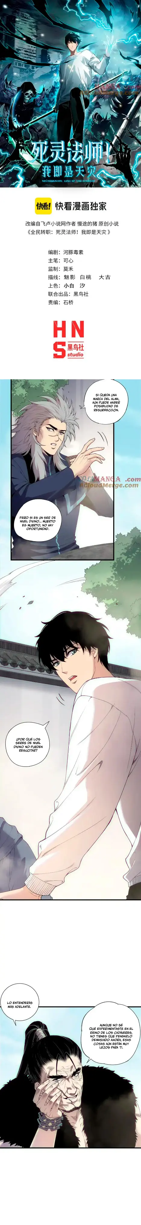 ¡Nigromante¡, ¡Yo soy la plaga! > Capitulo 184 > Page 11
