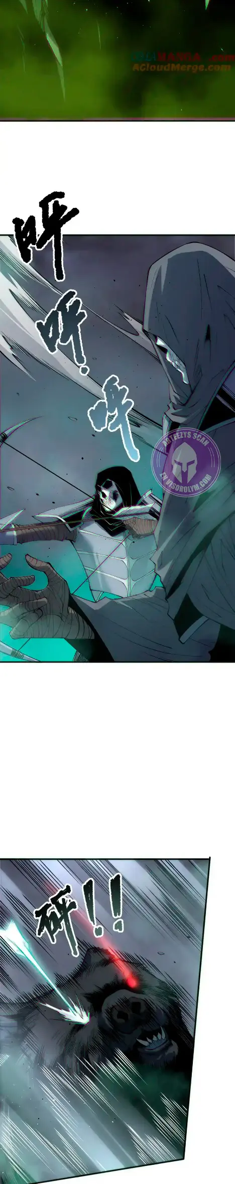 ¡Nigromante¡, ¡Yo soy la plaga! > Capitulo 185 > Page 171