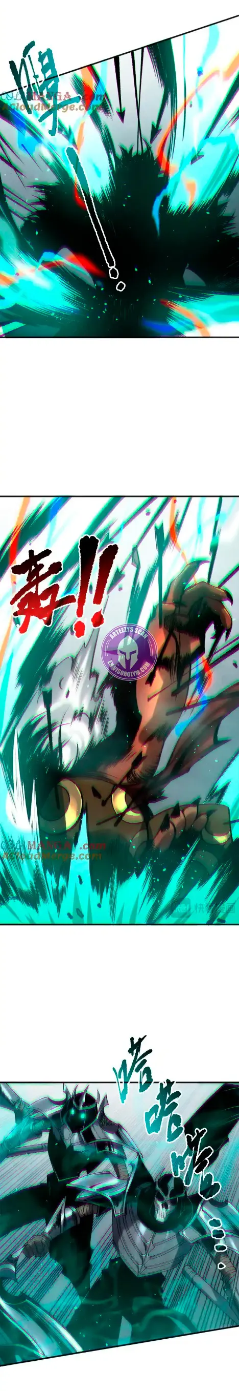¡Nigromante¡, ¡Yo soy la plaga! > Capitulo 186 > Page 121