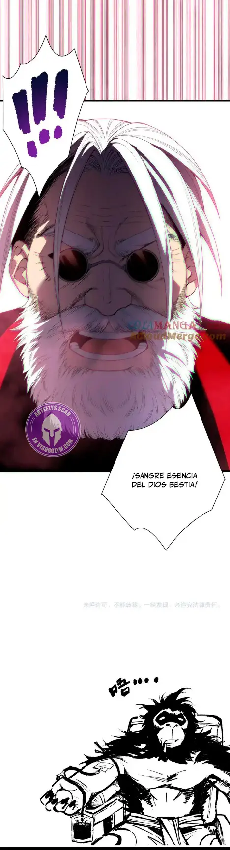 ¡Nigromante¡, ¡Yo soy la plaga! > Capitulo 186 > Page 171