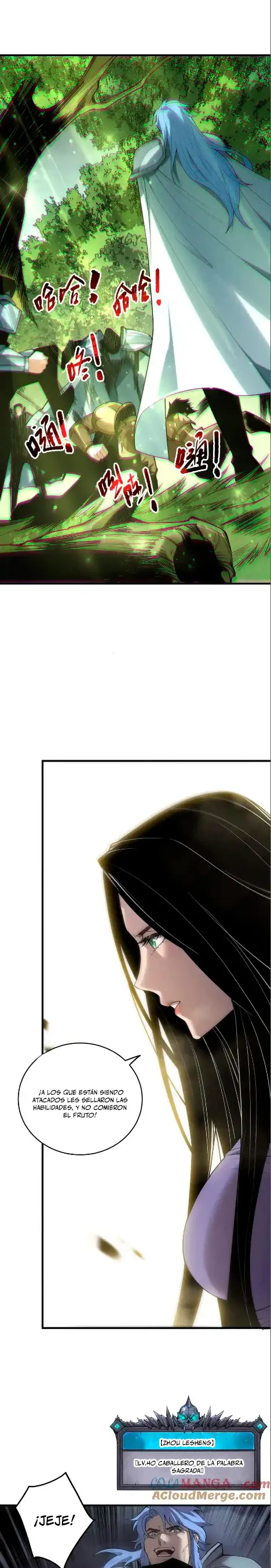 ¡Nigromante¡, ¡Yo soy la plaga! > Capitulo 191 > Page 91