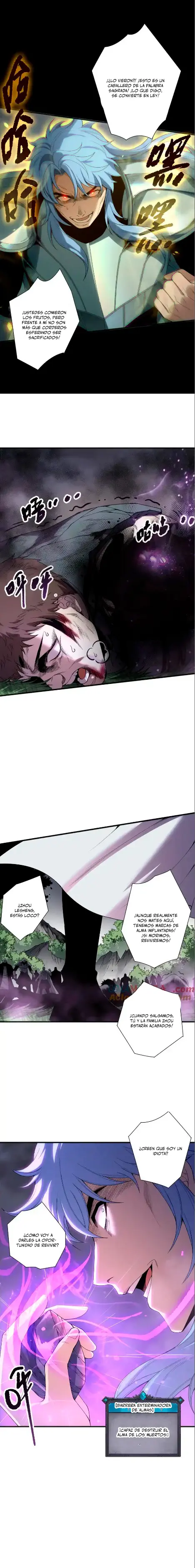 ¡Nigromante¡, ¡Yo soy la plaga! > Capitulo 191 > Page 151