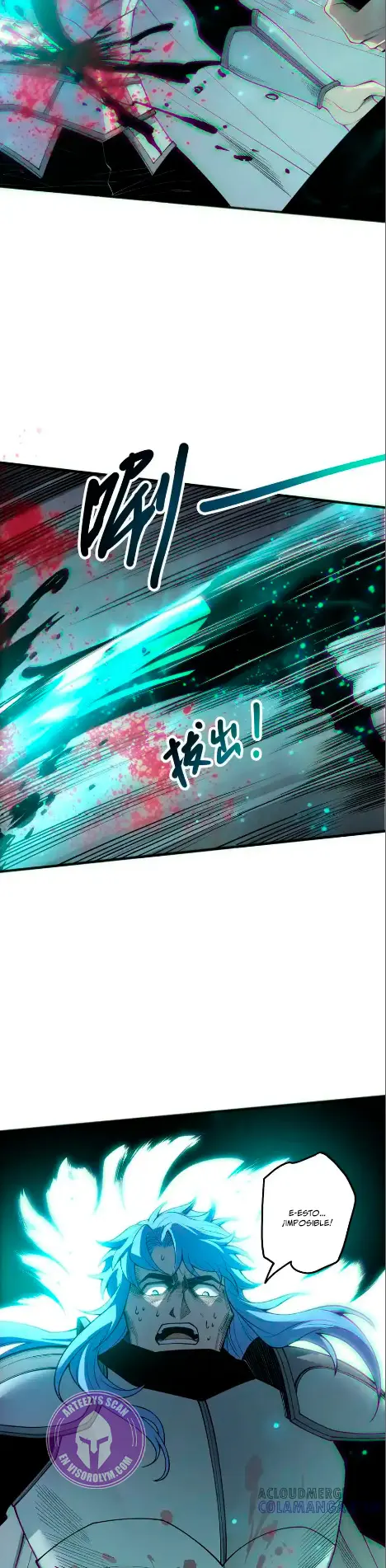 ¡Nigromante¡, ¡Yo soy la plaga! > Capitulo 192 > Page 181