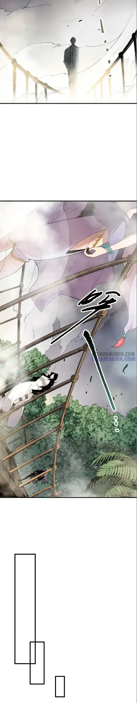 ¡Nigromante¡, ¡Yo soy la plaga! > Capitulo 193 > Page 41