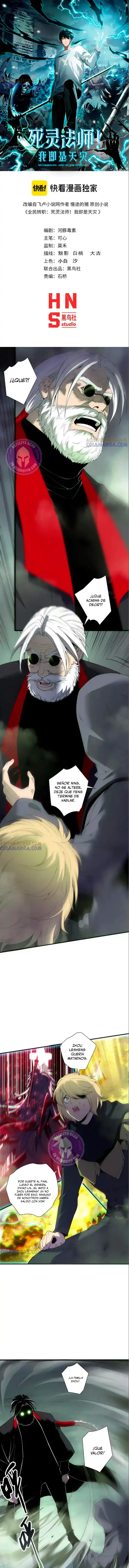 ¡Nigromante¡, ¡Yo soy la plaga! > Capitulo 194 > Page 11