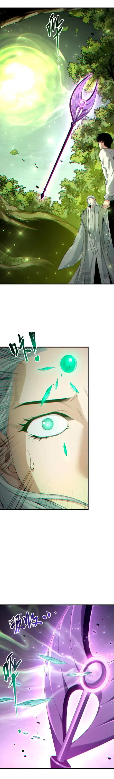 ¡Nigromante¡, ¡Yo soy la plaga! > Capitulo 195 > Page 31