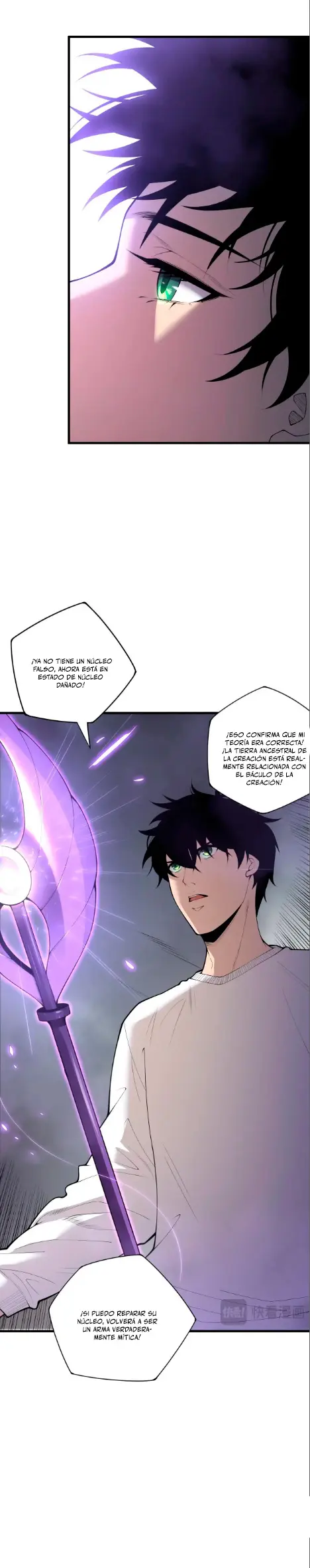 ¡Nigromante¡, ¡Yo soy la plaga! > Capitulo 195 > Page 51